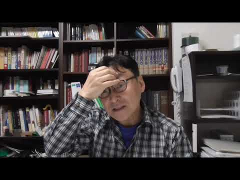 Bible 381 Exodus 23:1-2, 7-8. Lie.