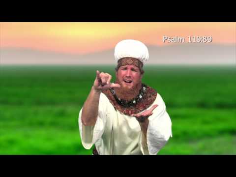 08/02/17 | God’s Word | Bible Reading: Psalm 119:86-90