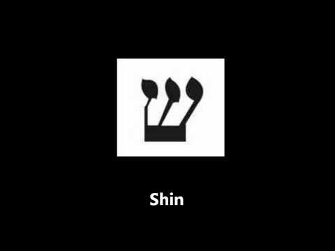 23 OCT 2013  9/11 was the beginning - Genesis 1:1 Gematria Connection