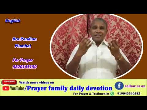 Prayer family daily devotion in English, Psalms 86:10