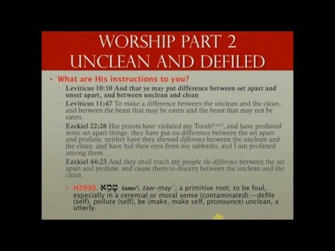 2-5-2016 Shabbath Lesson - The Fence In The Middle: Deut 4:24