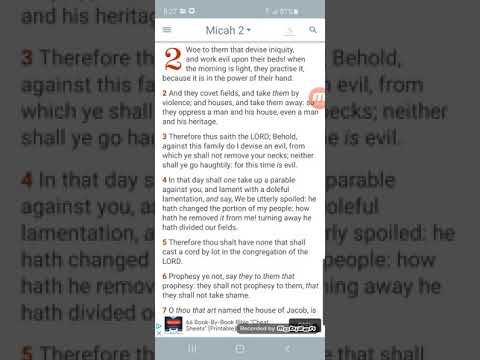 Example of the the "old lion" mentality Genesis 49:9