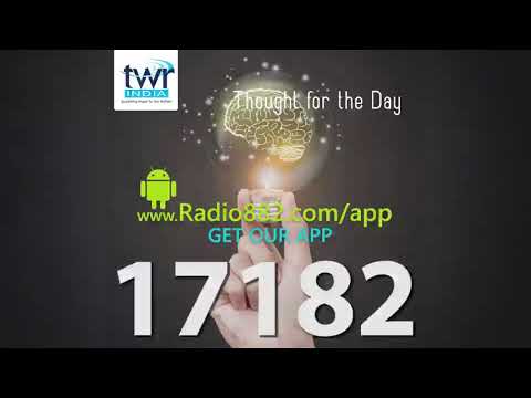 Ephesians 4:2 Philippians 2:3 Galatians 5:13,14