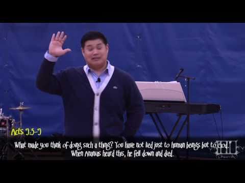 How to avoid the Dangers of Perception Acts 5:1-10