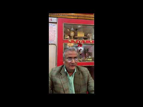 Daily Morning Devotion By Dr S G Benjamin Deuteronomy 33:1-29 4th March 2022