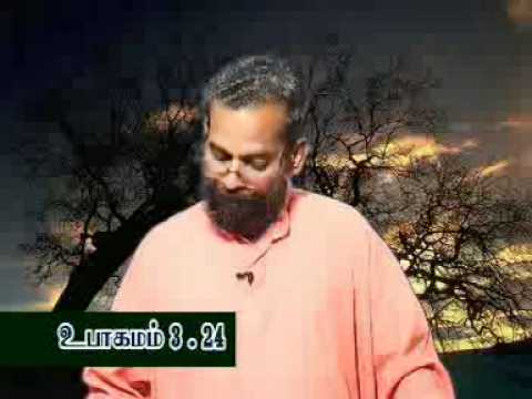 Today I (The LORD)  will begin--Deuteronomy 2:25--Pastor Sadhu David Sundaramony