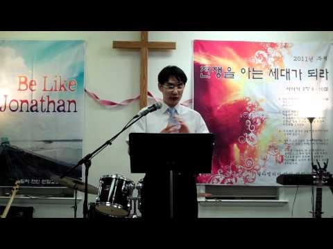 Joshua 10: 21-28 Part 1