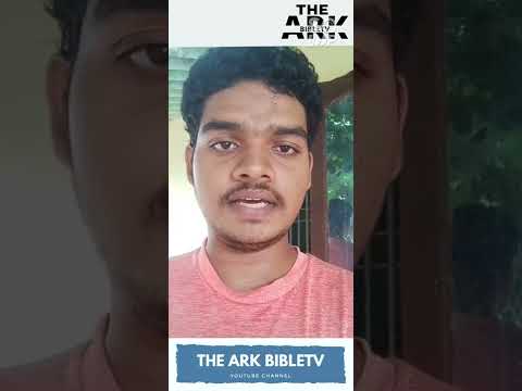 praise the lord Good morning ll todays promise ll Psalms 72:5 ll THEARKBIBLETV ll #jesuspromise