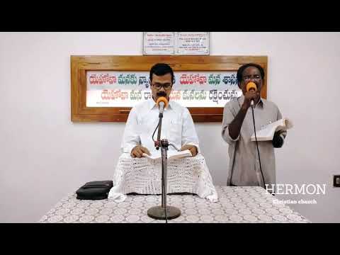 PSALMS 68:28 TABLE MESSAGE