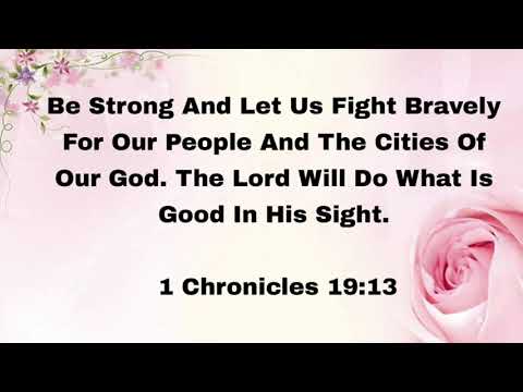 Bible words - 1 Chronicles 19:13