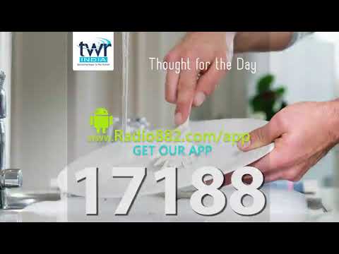 Philippians 2:14-16 1Timothy 5:8 Romans 13:7,8