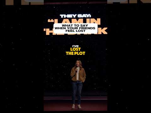 If you’re in the dark, you don’t have to stay there.