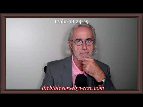 Coffee Break (5 Minutes with God)  Psalm 18:24-29