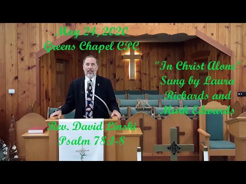 20200524 - Psalm 78:1-8