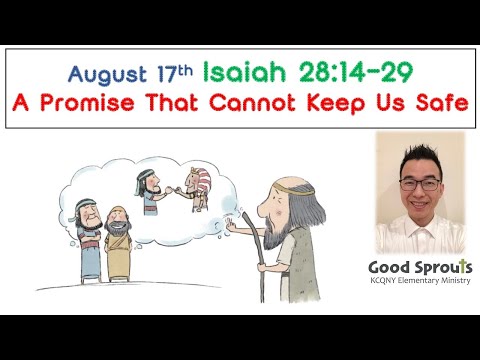 20200817 Isaiah 28:14-29 | Daily Bible for Kids with pastor Isaac KCQ Good Sprouts 퀸즈한인교회 초등부 이현구 목사