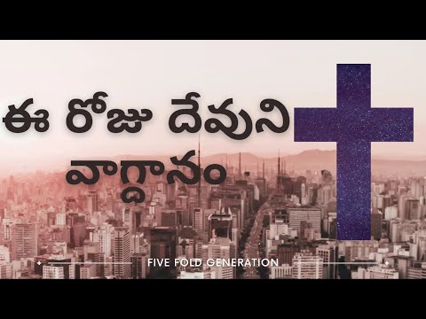 Today’s Word of god (Proverbs 8:15). Meditate the Promise