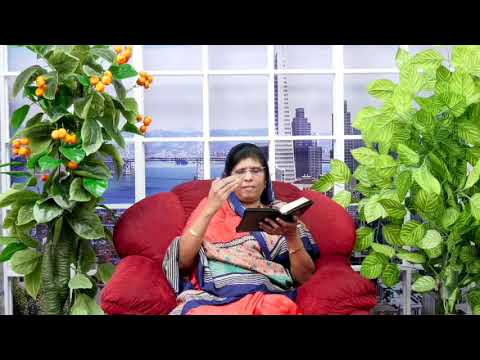 Thought for the Day - Galatians 6:2 [Evg.Esther Rajan] 23.01.2020