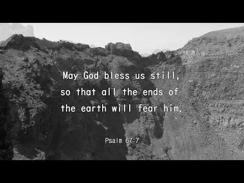 iway bible verse (Psalm 67:7)