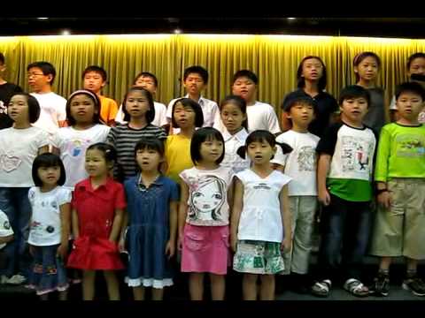 Children's Choir 22nd Feb '09 (我 要 向 高 山 举 目 - Psalm 121:1-2)
