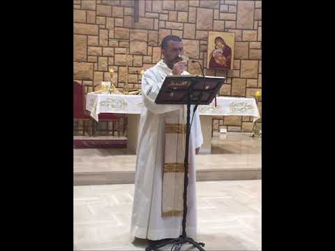 John 17: 20-23 الخميس من أسبوع تقديس البيعة