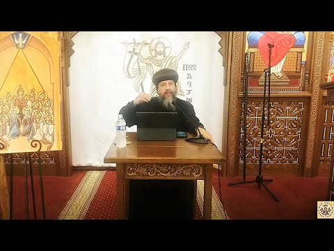 HG Bishop Youssef: Psalm 9:12-20 ~ Bible Study @ Archangel Michael, Phoenix AZ ~ 06/19/2021