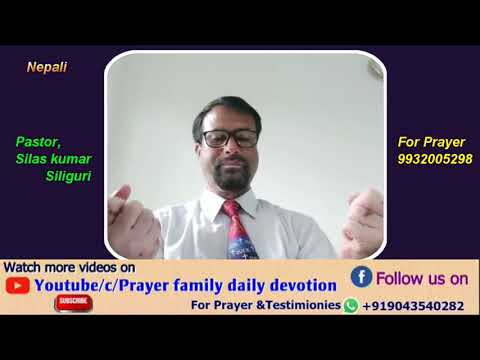 Prayer family daily devotion in Nepali,Psalms 90:15