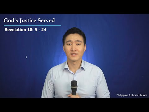 PAC 20200816 [God's Justice Served] (Revelation 18:5-24)