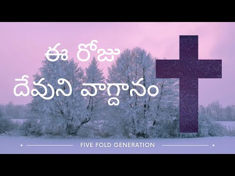 Today’s Word of God (Psalms 34:8) Meditate that the Lord is good!