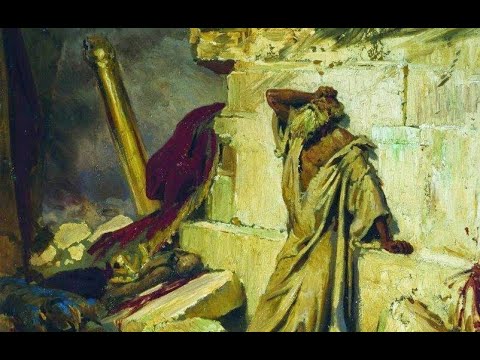 4/19/2020 Sunday Worship Lamentations 3:19-24