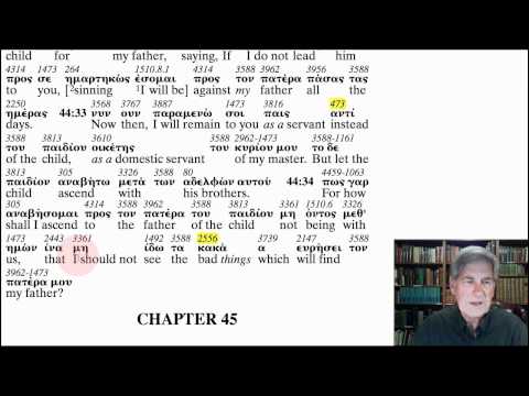 The Apostolic Bible Polyglot - Genesis 44:31-34