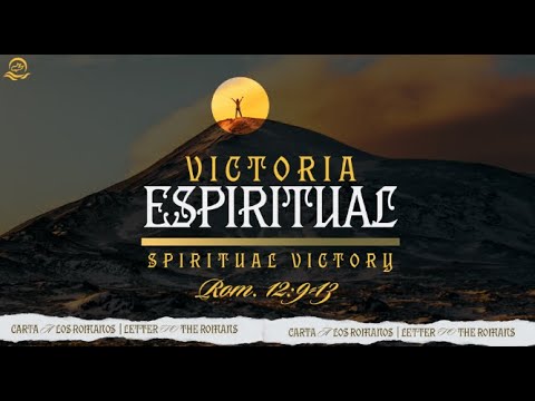 Romanos/Romans 12:9-13