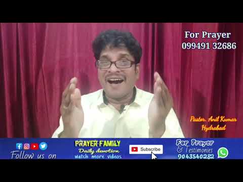 Prayer family daily devotion in Telugu, Psalms 107:6