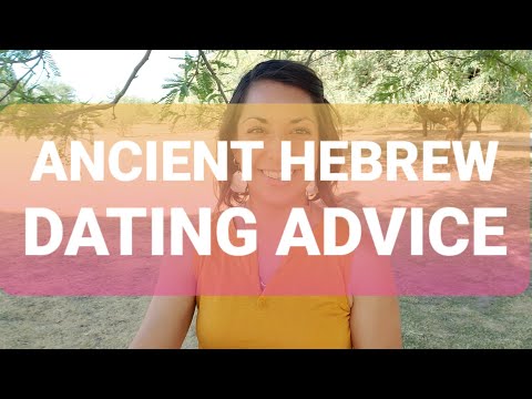 Ancient Hebrew Dating Advice -- A Brief Meditation on Proverbs 26:24 & 26