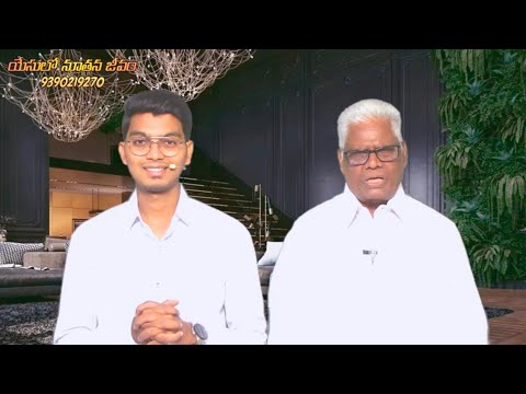 The Desire That Brings Delight (Part 2) || Hebrews 6:11,12 #TVSermon #MosesAbhishek