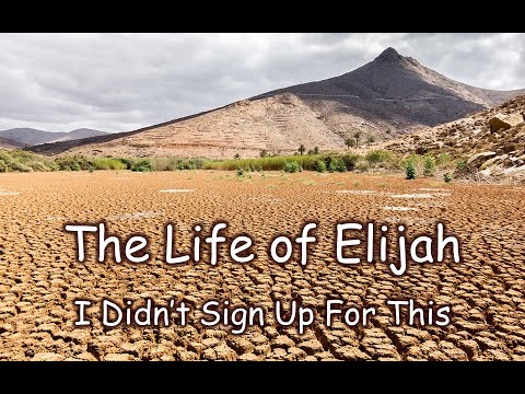 2021-5-16  FAITH IN THE LINE OF FIRE - 1 Kings 18:1-41  -  Matt Kieswether