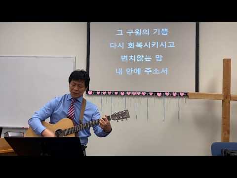 Friday Night Prayer 5/8/20 | Psalm 51:16-17