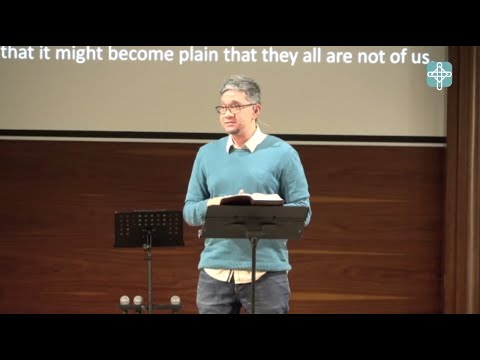 1 John 2:18-27 - Marks That We Don’t Know Him