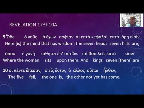 Revelation 17:9-11 (Greek)