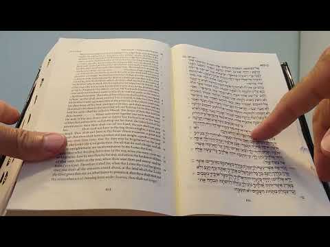 Daily Bible Reading - Deuteronomy 24:5 - 26:16