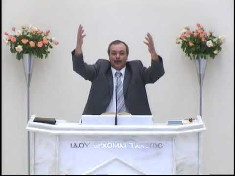 1 Chronicles 16: 7-27