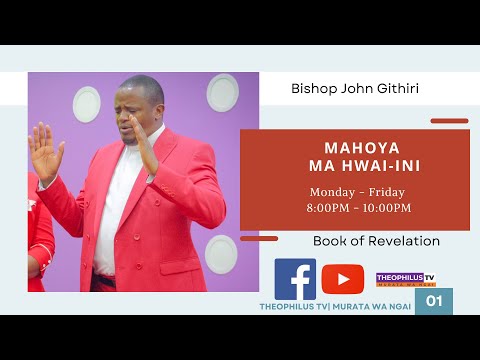 Maũndũ mooru marĩa andũ meekaga | Isaiah 5:18 ...: Mahoya ma Hwai-ini: 22nd March 2022.