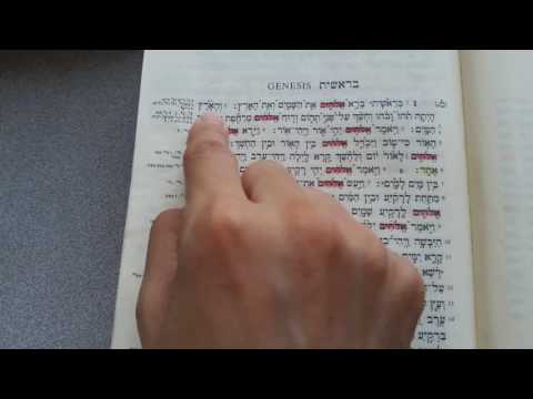 Genesis 1:1-5 Hebrew Reading by Dr. Chloe Sun