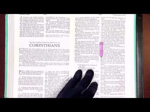 8/17/22, Psalm 32, Song of Solomon 5, 1 Corinthians 2:1-16, Job 29:1-30:31 Old & New Testament Read