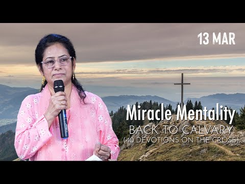 Cross & The Faithfulness Of Christ - Hebrews 3:1-2 | Morning Devotion | 13 Mar | Ps. Jolly George