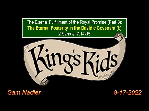 9-17-2022 / 2 Samuel 7:14-15