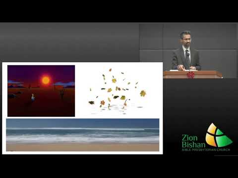 9 January 2022: "All is Vanity" Ecclesiastes 1:1-14 by Ps Dev Menon