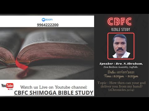 How then can your god deliver you from my hand? (2Chronicles.32:14)