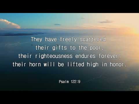 iway bible verse (Psalm 122:9)