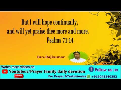 Prayer family daily devotion in English, Psalms 71:14