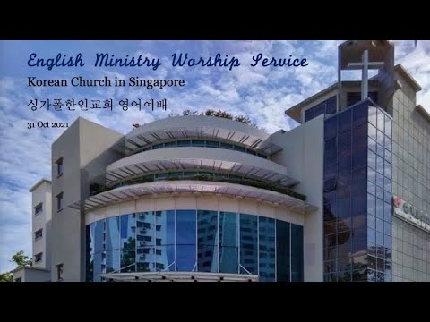 English Ministry "Tabernacle-God Among His People" Exodus 40:17-38 by pastor Victor Kwok.